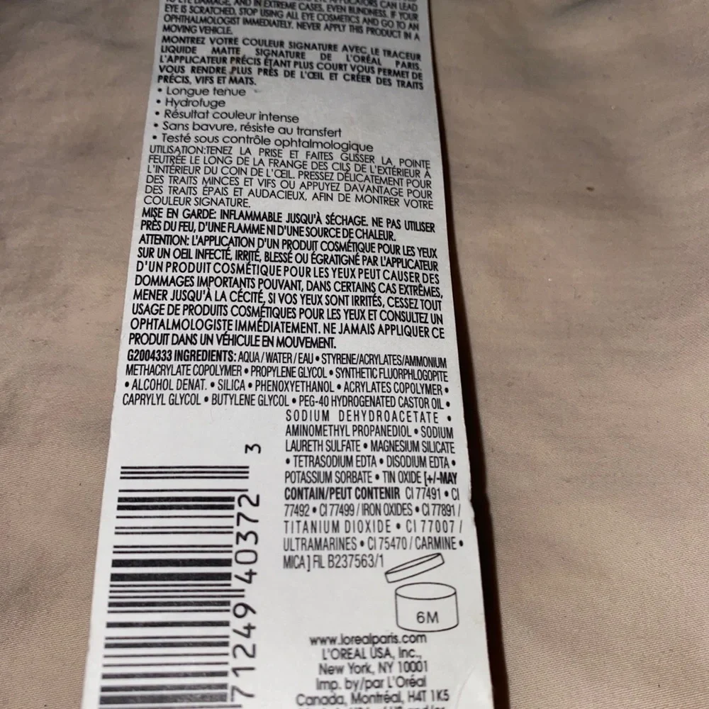 L'Oreal Paris MATTE SIGNATURE Liquid Eyeliner 720‎ GREIGE, New. - Picture 5 of 5